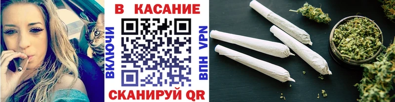 Купить Каннабис  МЕФ  Амфетамин  Гашиш  Спасск