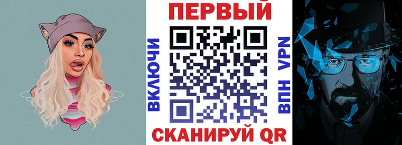 Купить где  Спасск  Амфетамин Розовый 