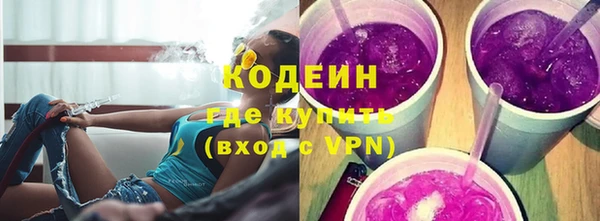 гашишное масло Ладушкин