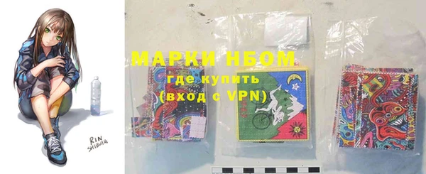 гашишное масло Ладушкин