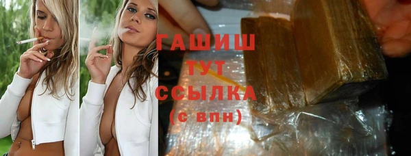 MDMA Premium VHQ Лагань