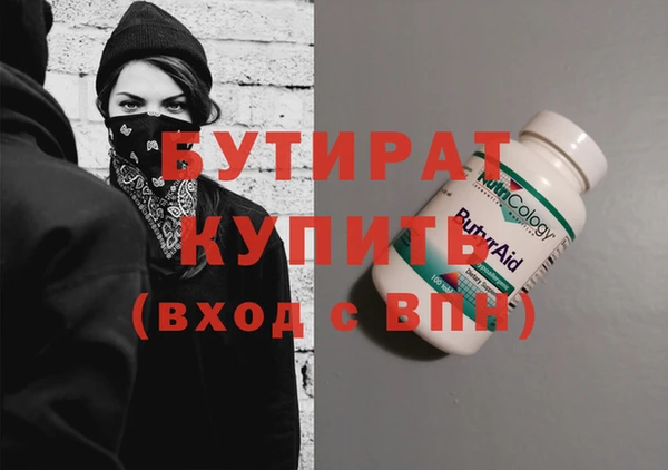 MDMA Premium VHQ Лагань