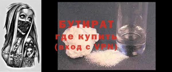 MDMA Premium VHQ Лагань