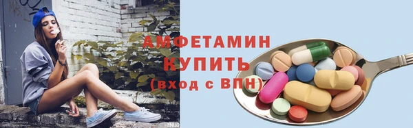 MDMA Premium VHQ Лагань