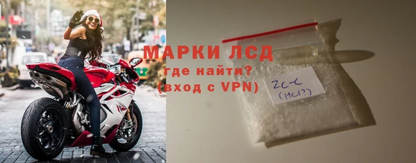 a pvp Лабытнанги