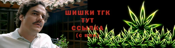 MDMA Premium VHQ Лагань