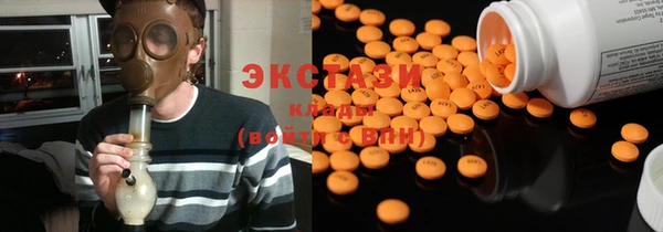 MDMA Premium VHQ Лагань