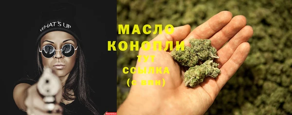 MDMA Premium VHQ Лагань