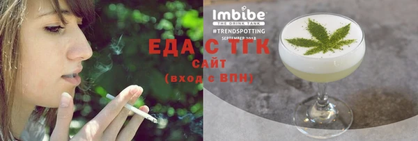 MDMA Premium VHQ Лагань