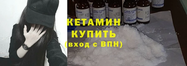 гашишное масло Ладушкин