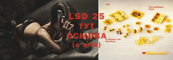 MDMA Premium VHQ Лагань