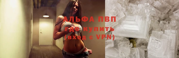 MDMA Premium VHQ Лагань