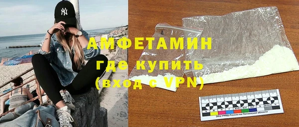 гашишное масло Ладушкин