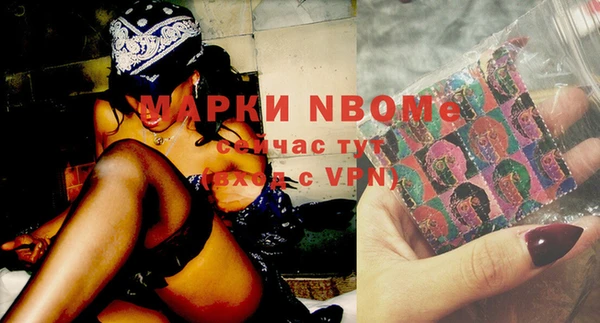 гашишное масло Ладушкин