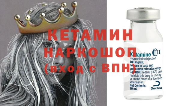 гашишное масло Ладушкин