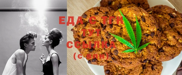 MDMA Premium VHQ Лагань