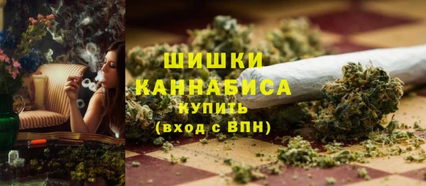 гашишное масло Ладушкин