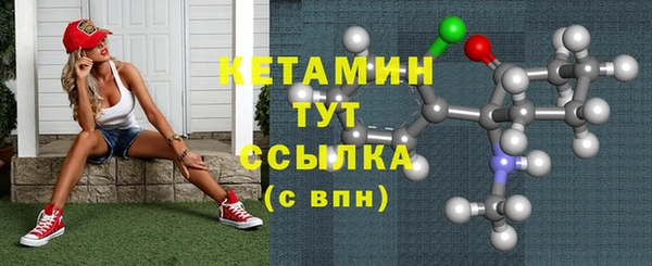 MDMA Premium VHQ Лагань