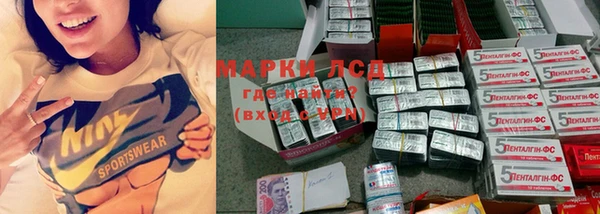 MDMA Premium VHQ Лагань