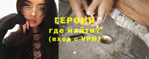 a pvp Лабытнанги
