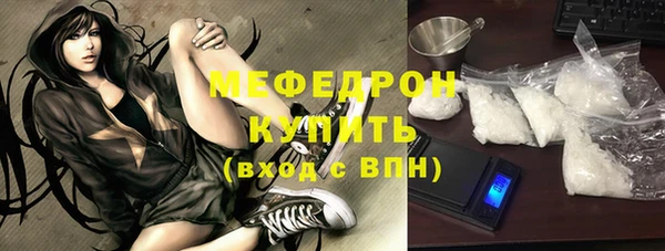 MDMA Premium VHQ Лагань