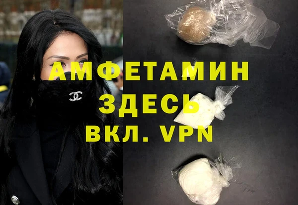 a pvp Лабытнанги