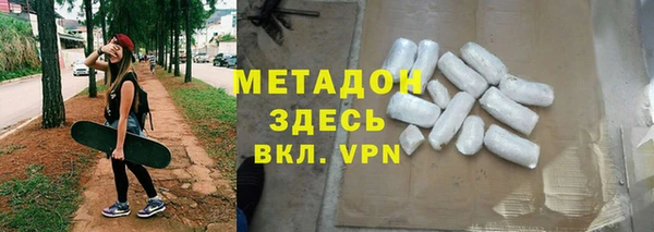 MDMA Premium VHQ Лагань