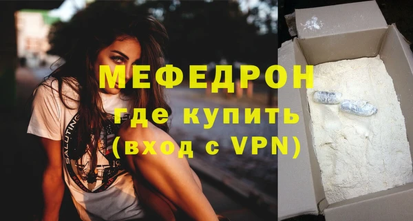 гашишное масло Ладушкин