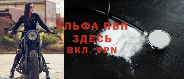гашишное масло Ладушкин