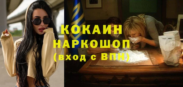 гашишное масло Ладушкин