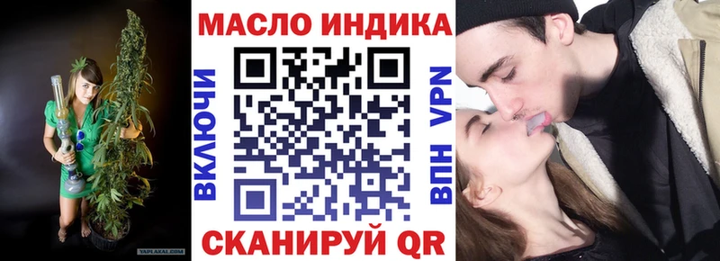 Дистиллят ТГК Wax  Купить  Спасск 